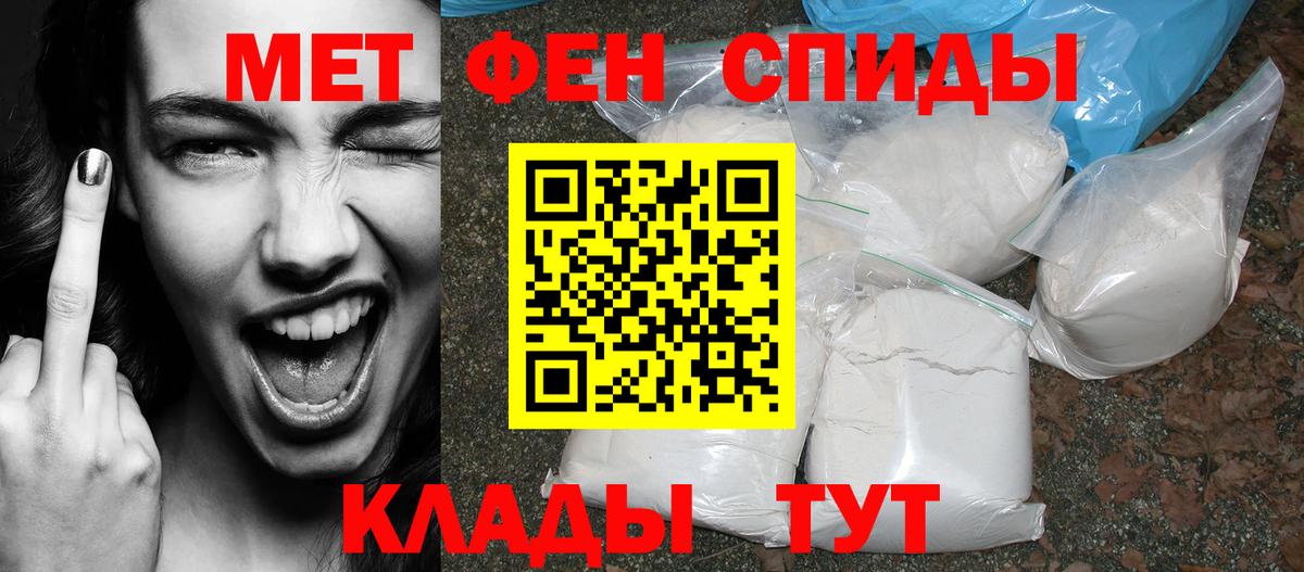 Кокаин  Вход с VPN  МДМА  Бошки Шишки  Нефтеюганск  Меф кристаллы 