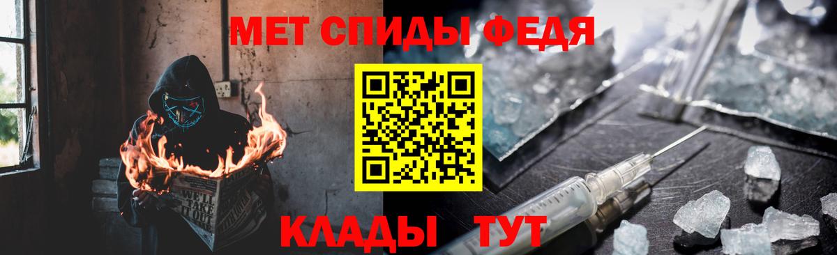 АМФЕТАМИН VHQ  Амфетамин  Нефтеюганск  Вход с VPN 