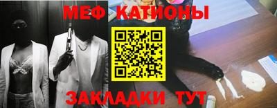 эйфоретик Нягань