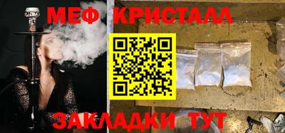 амфетамин Обь