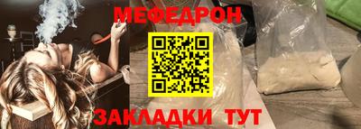 амфетамин Обь
