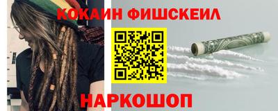 эйфоретик Нягань