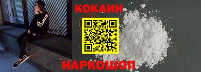 эйфоретик Нягань