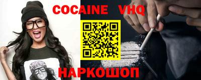 эйфоретик Нягань