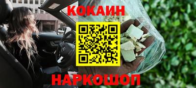 эйфоретик Нягань