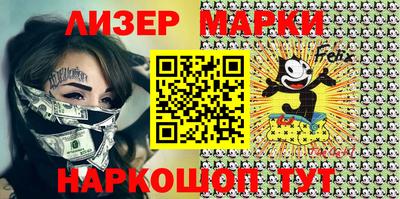 дурь Обнинск