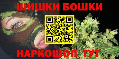 дурь Обнинск