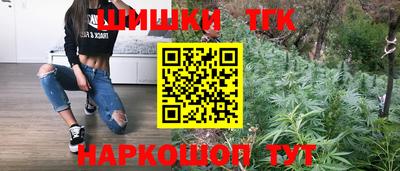 эйфоретик Нягань