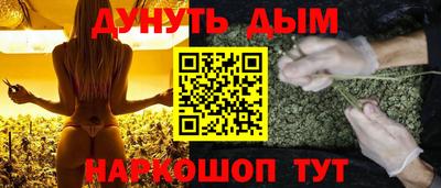 эйфоретик Нягань