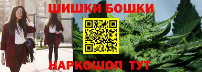 амфетамин Обь