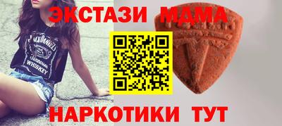 дурь Обнинск
