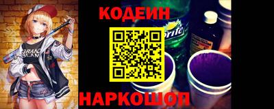 дурь Обнинск