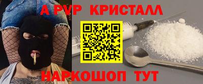 амфетамин Обь
