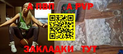 эйфоретик Нягань