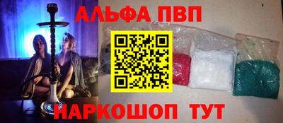 дурь Обнинск