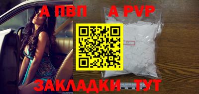 амфетамин Обь