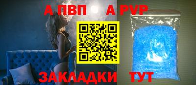 эйфоретик Нягань