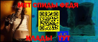 эйфоретик Нягань
