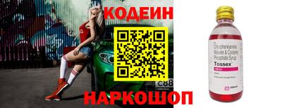 эйфоретик Нягань
