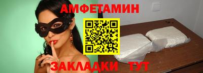 дурь Обнинск