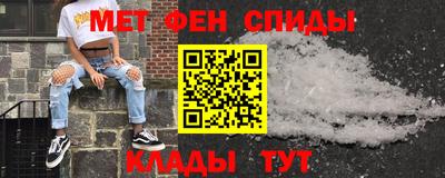 эйфоретик Нягань