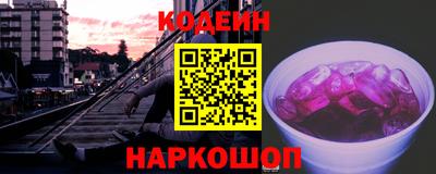 эйфоретик Нягань