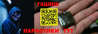 эйфоретик Нягань