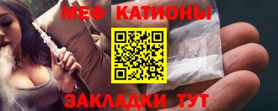 дурь Обнинск