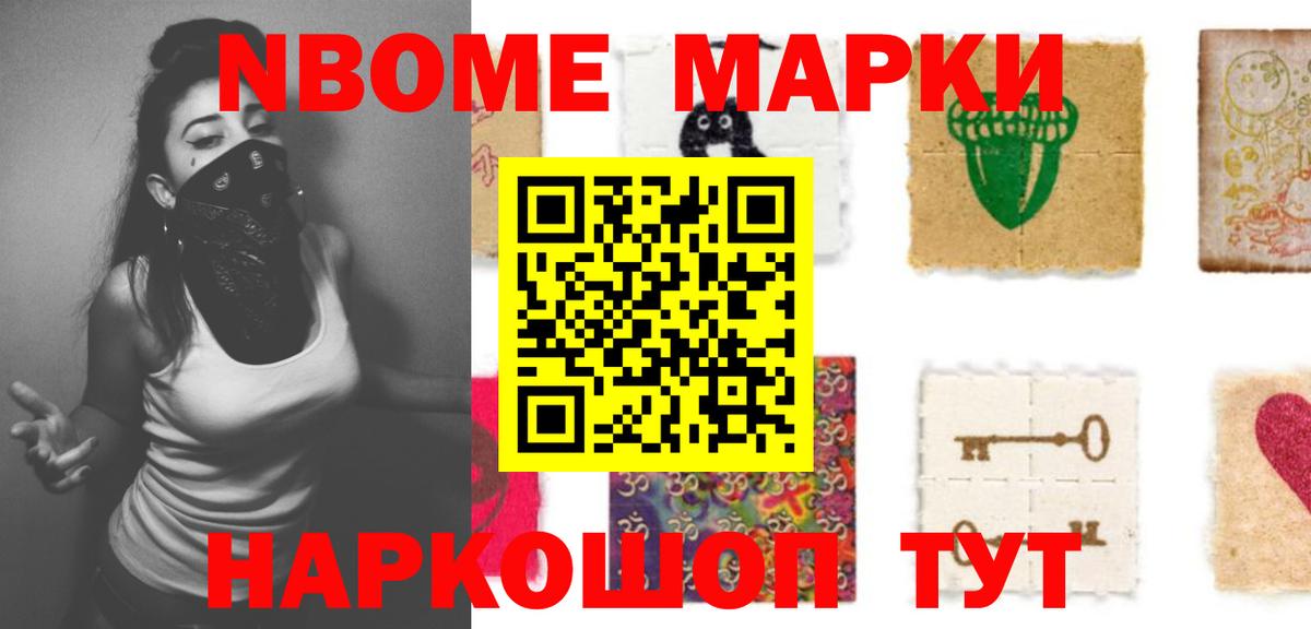 LSD-25 экстази кислота Нефтеюганск